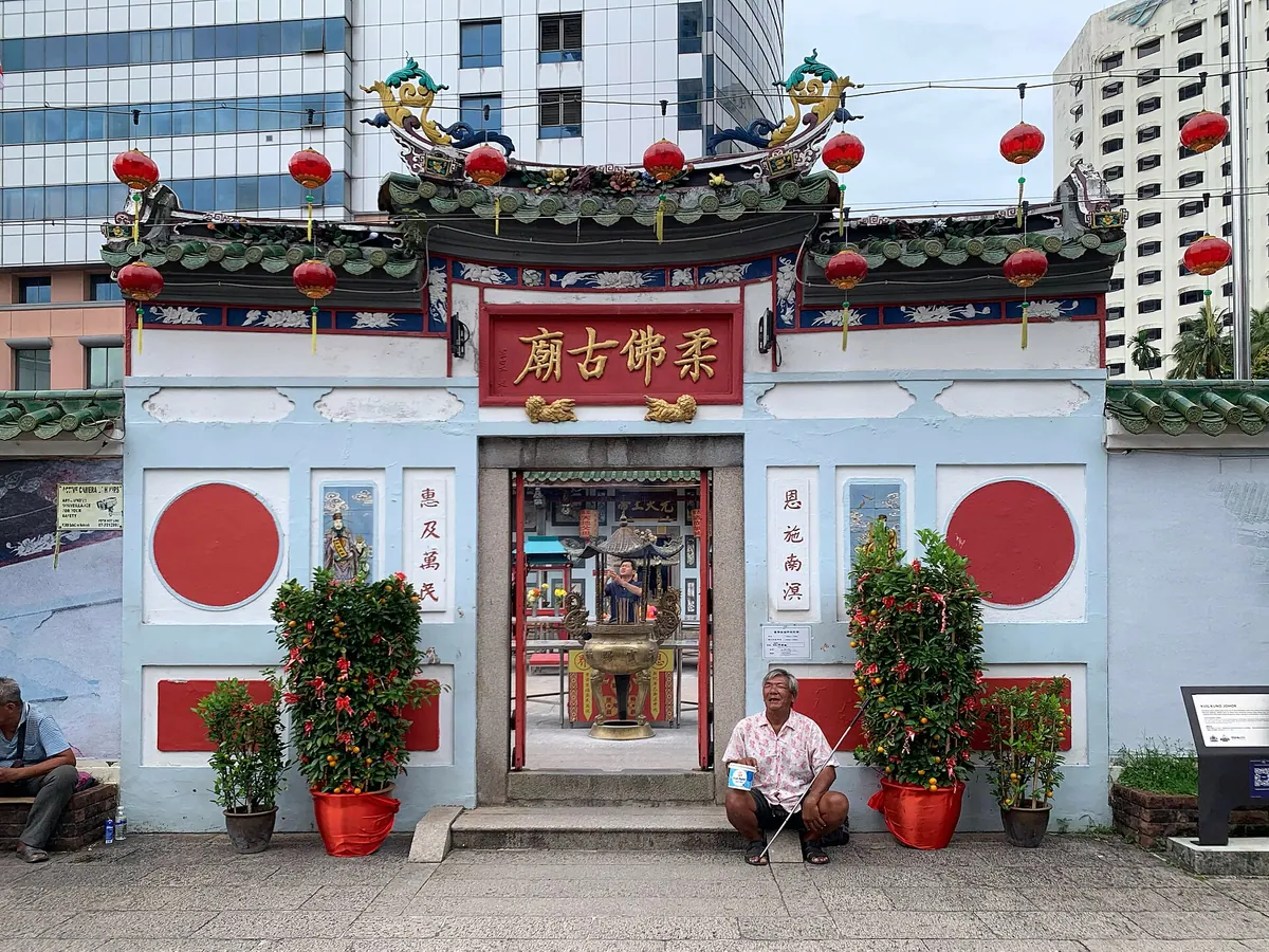 新山老城建筑，费用与套餐解析配图
